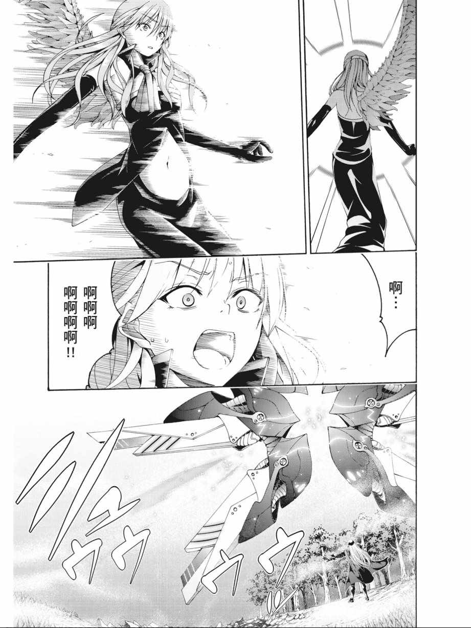 第16卷106