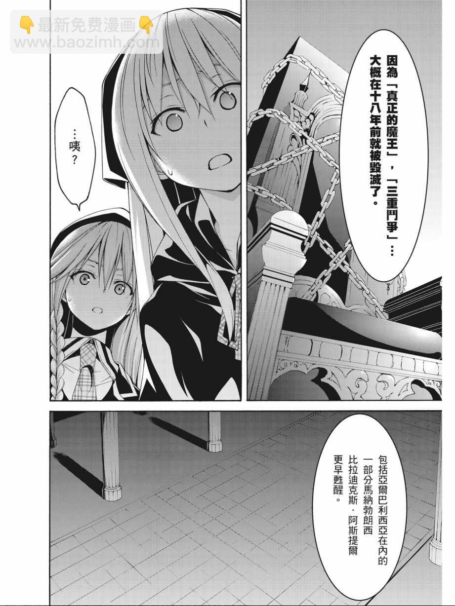 第16卷115