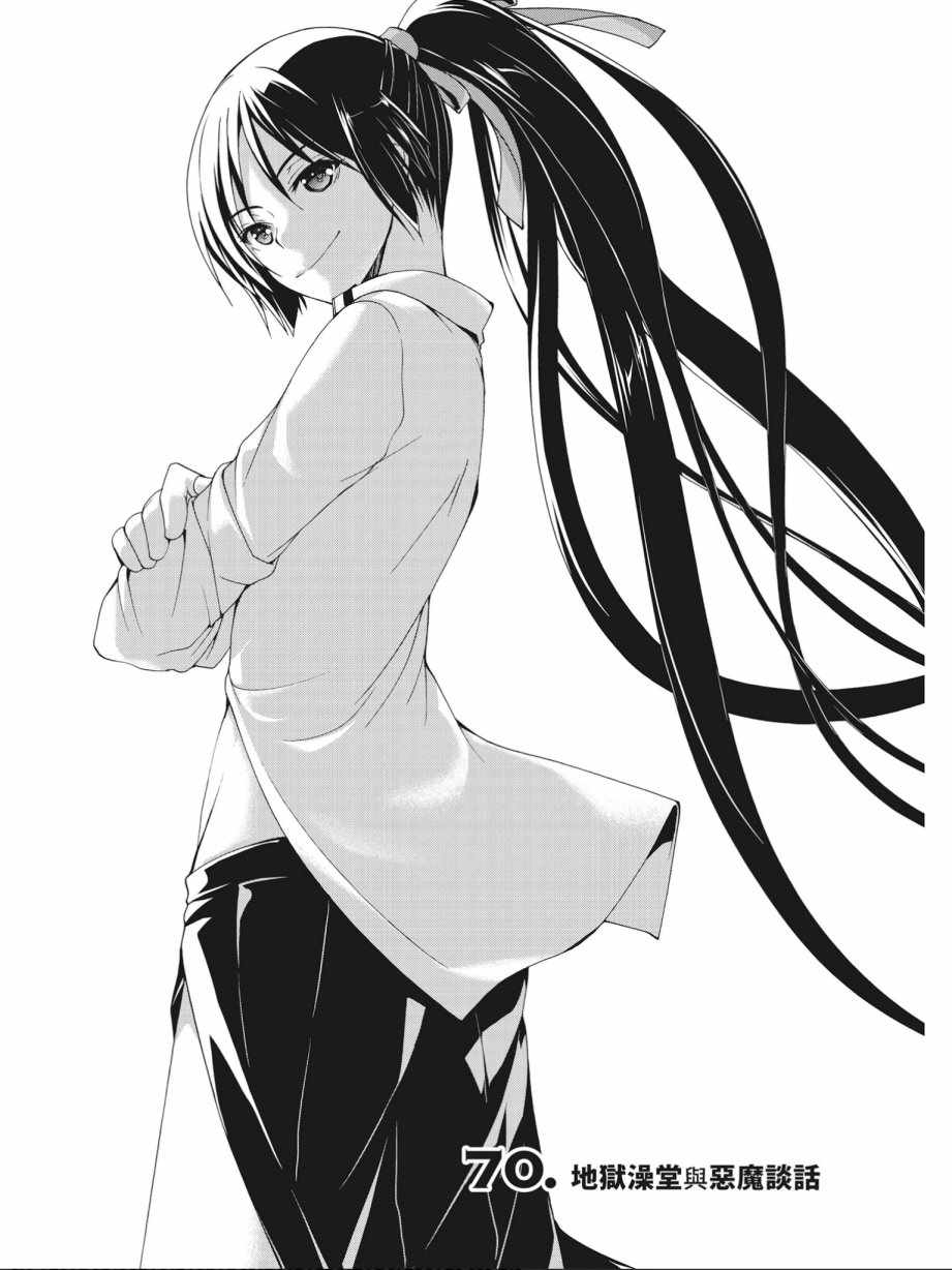 第16卷118