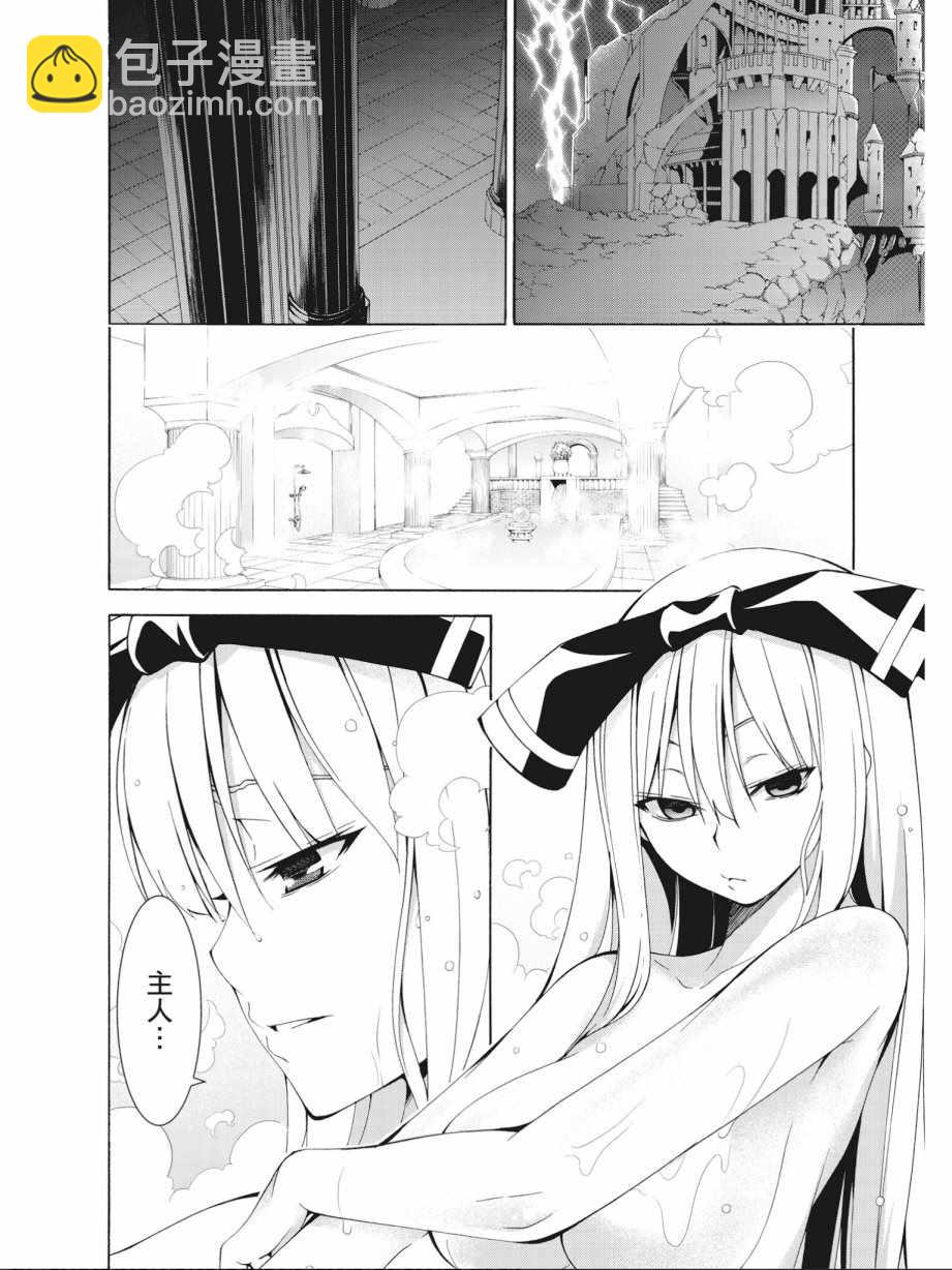 第16卷119