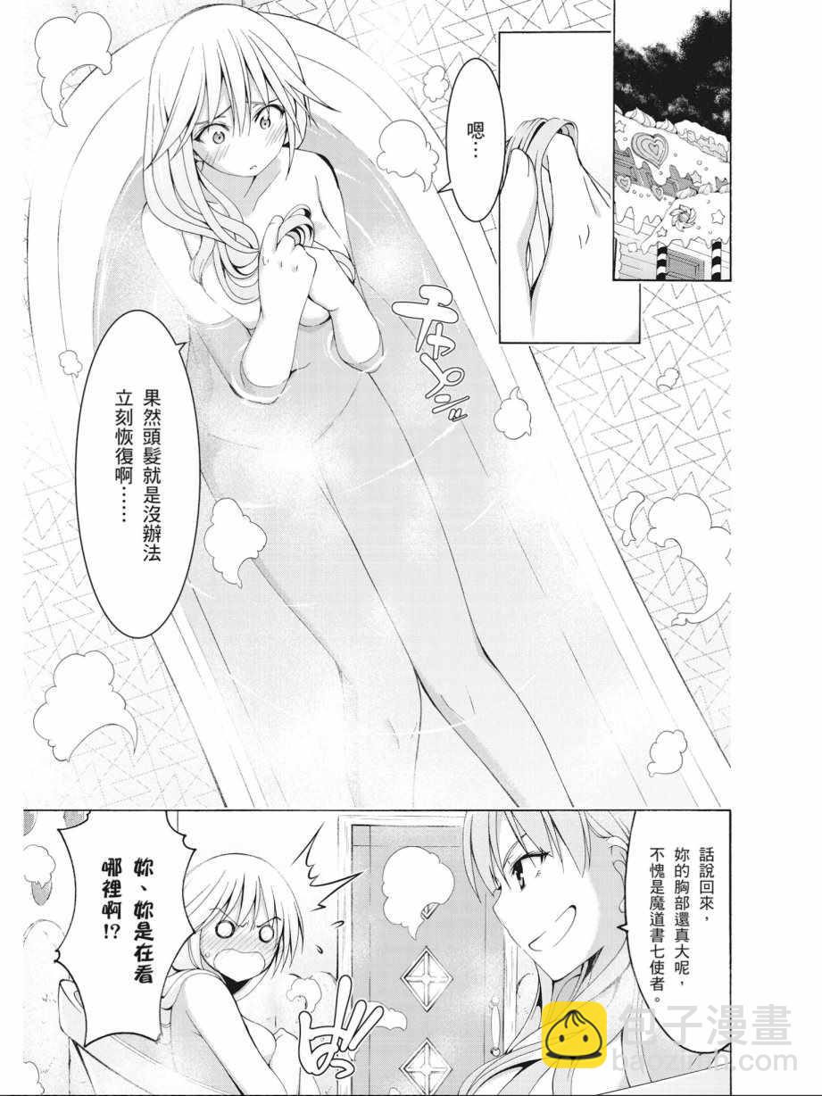 第16卷124