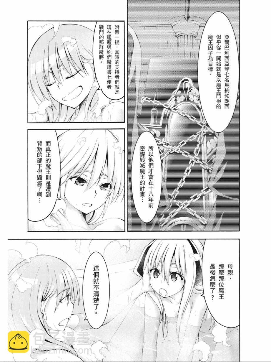 第16卷126