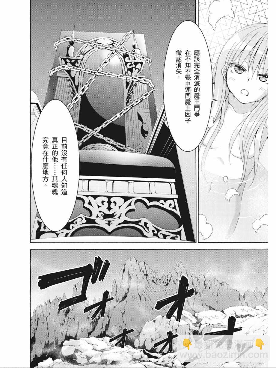 第16卷127