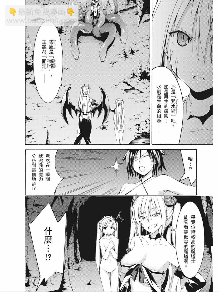 第16卷13