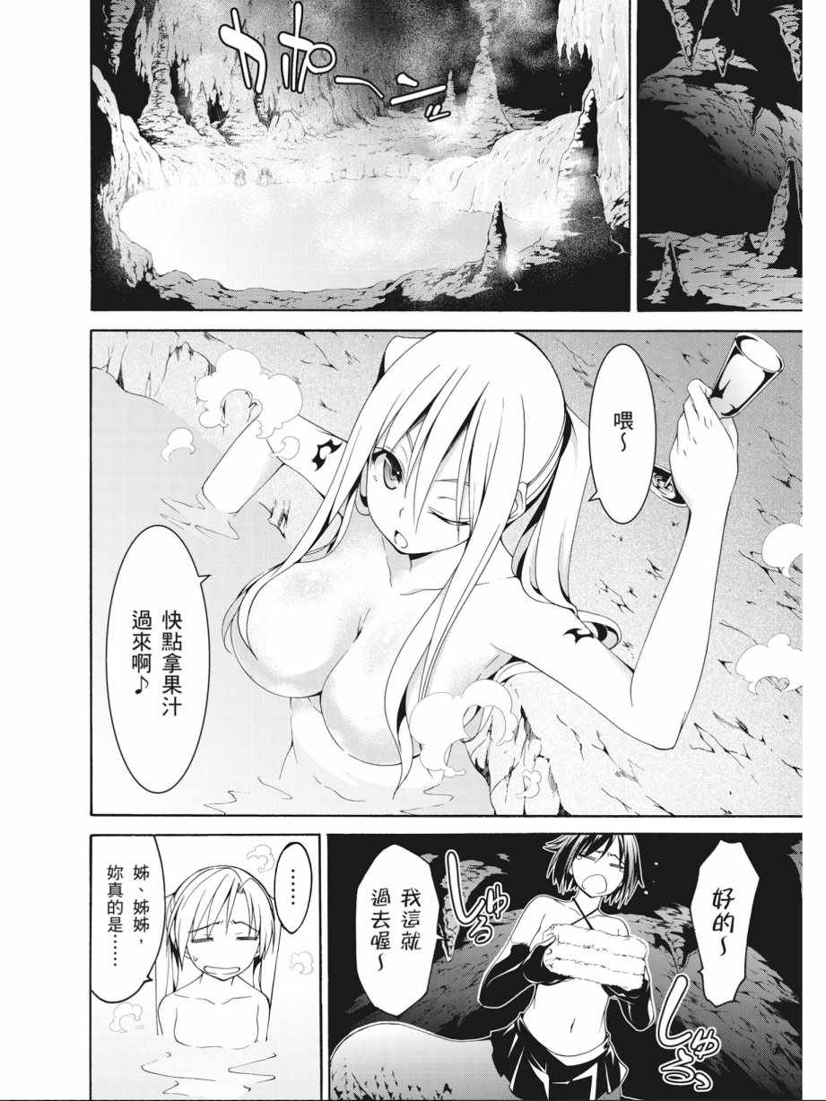 第16卷131
