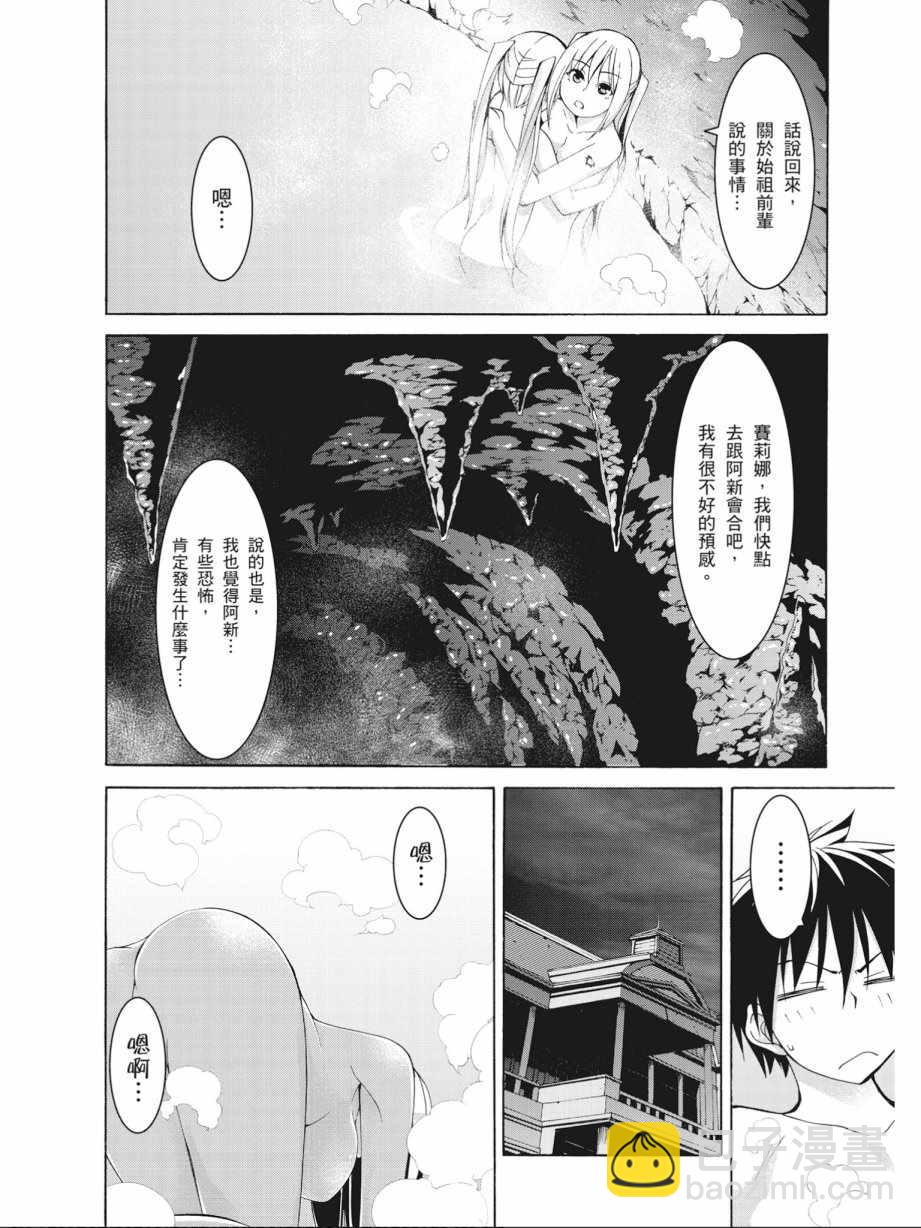 第16卷135