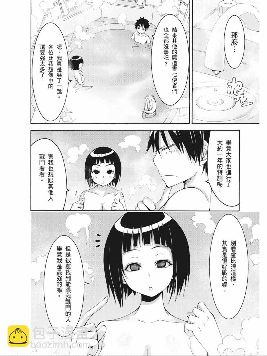 第16卷137