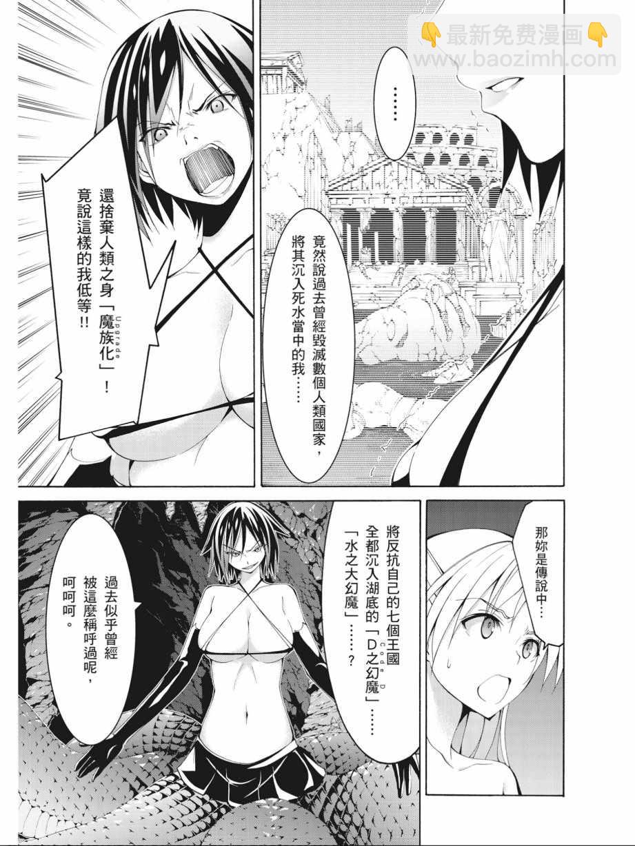 第16卷14