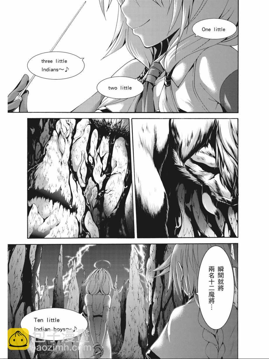 第16卷140