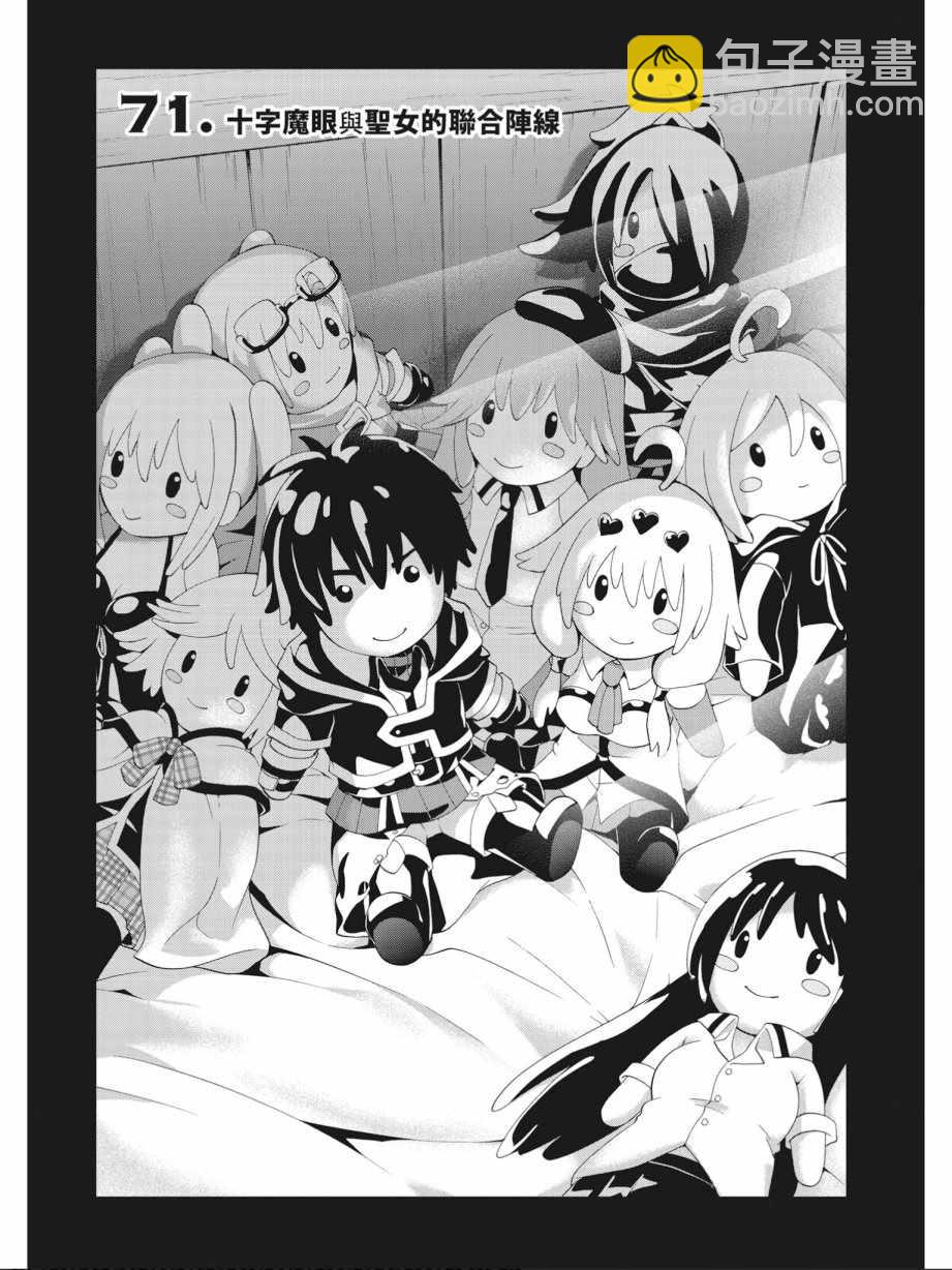 第16卷142