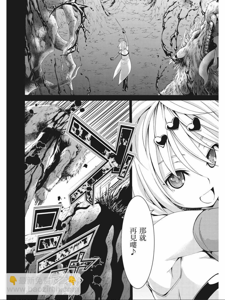 第16卷149