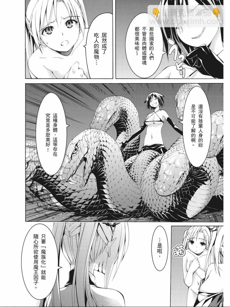 第16卷15