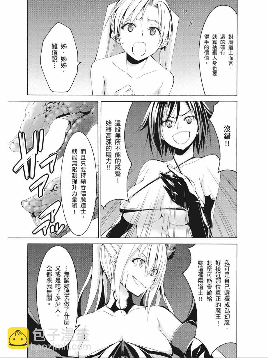 第16卷16