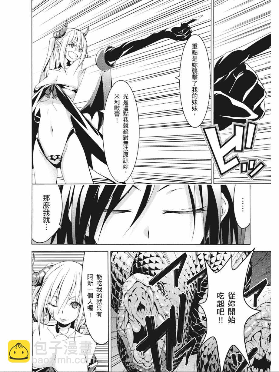 第16卷17