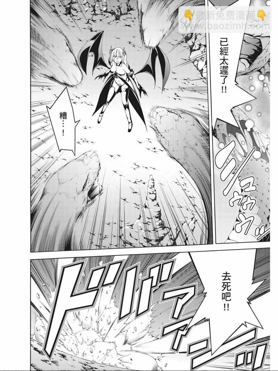 第16卷19