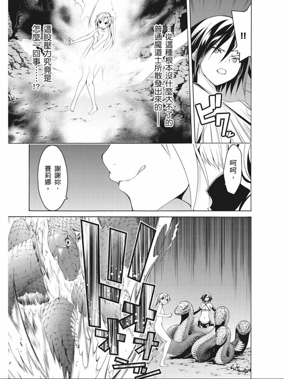 第16卷22