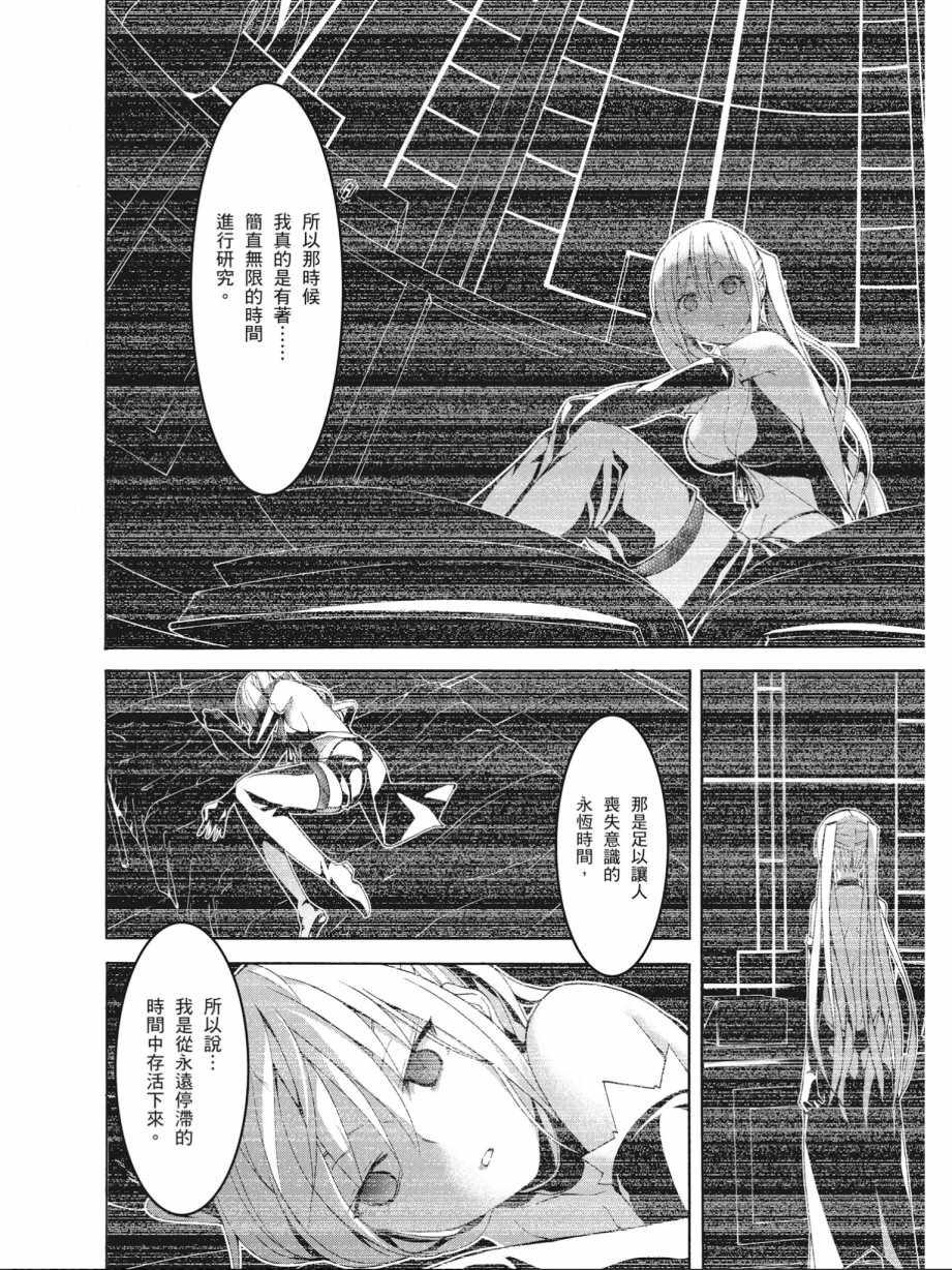 第16卷27