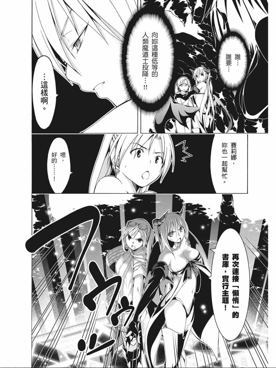 第16卷31