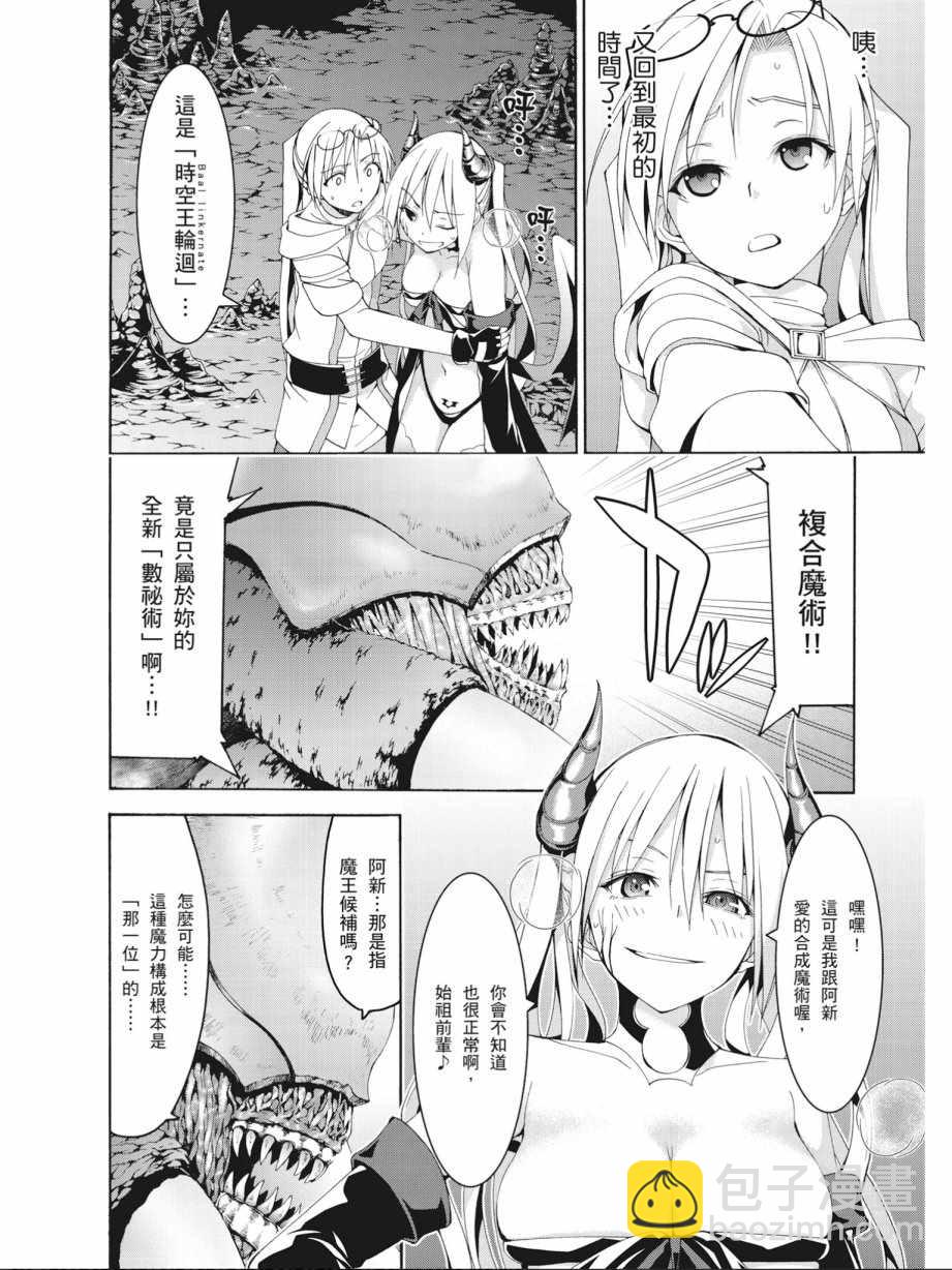 第16卷57