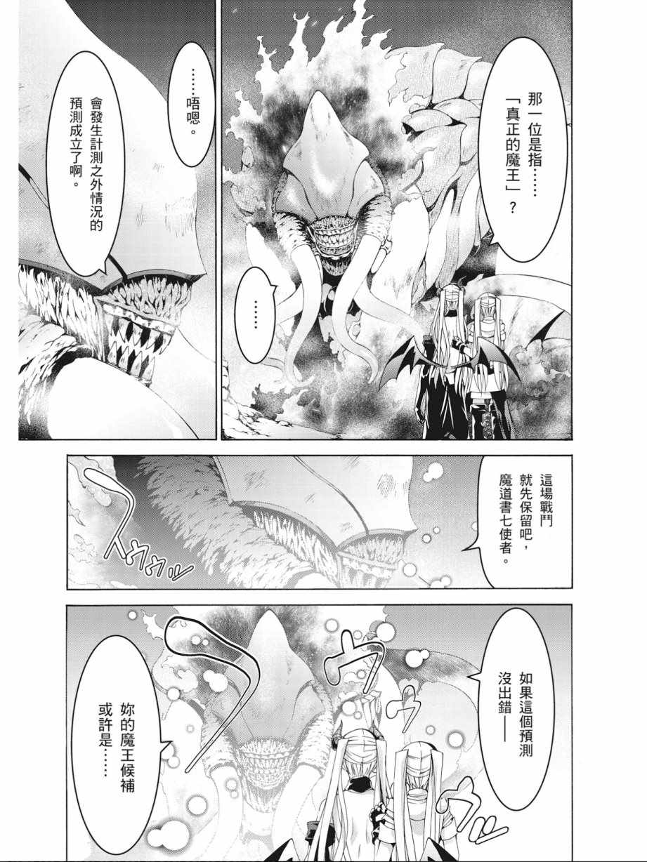 第16卷58