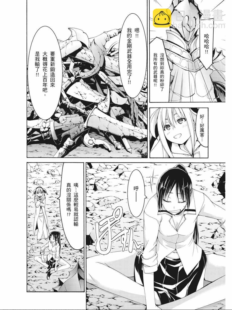 第16卷63