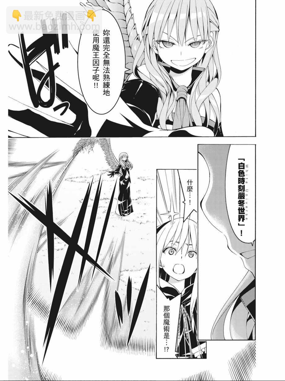 第16卷70