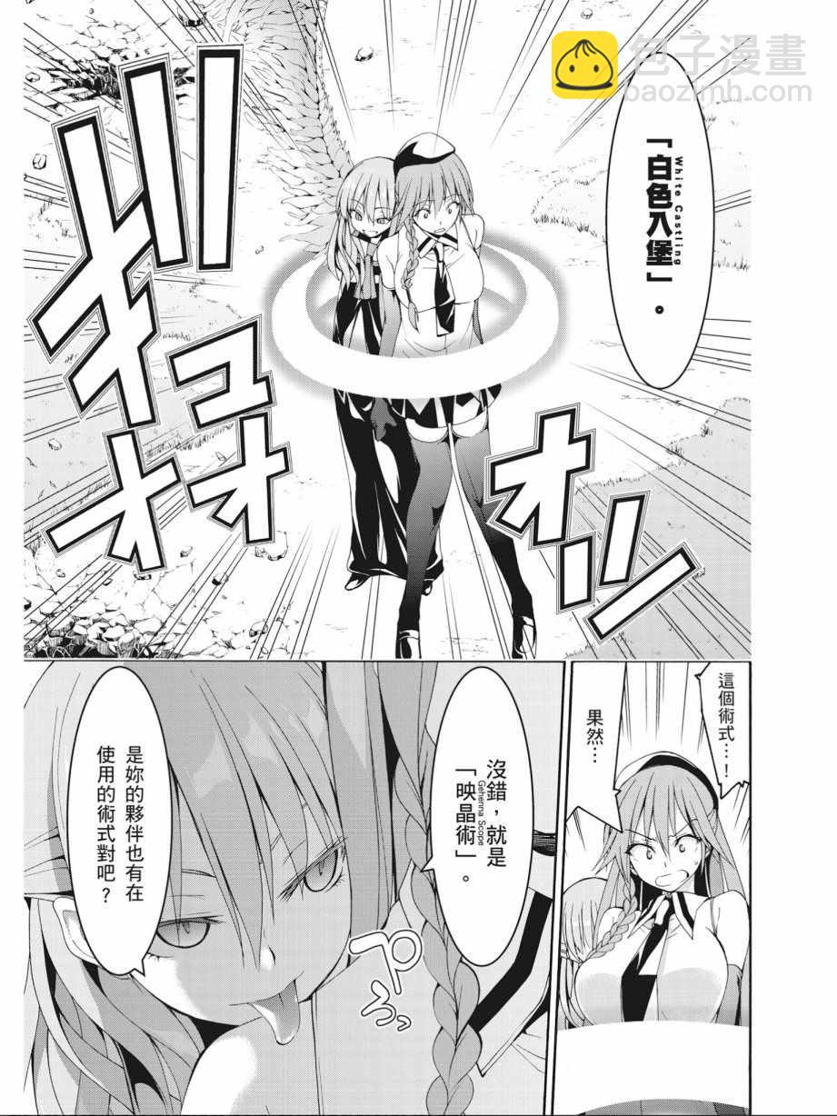第16卷72