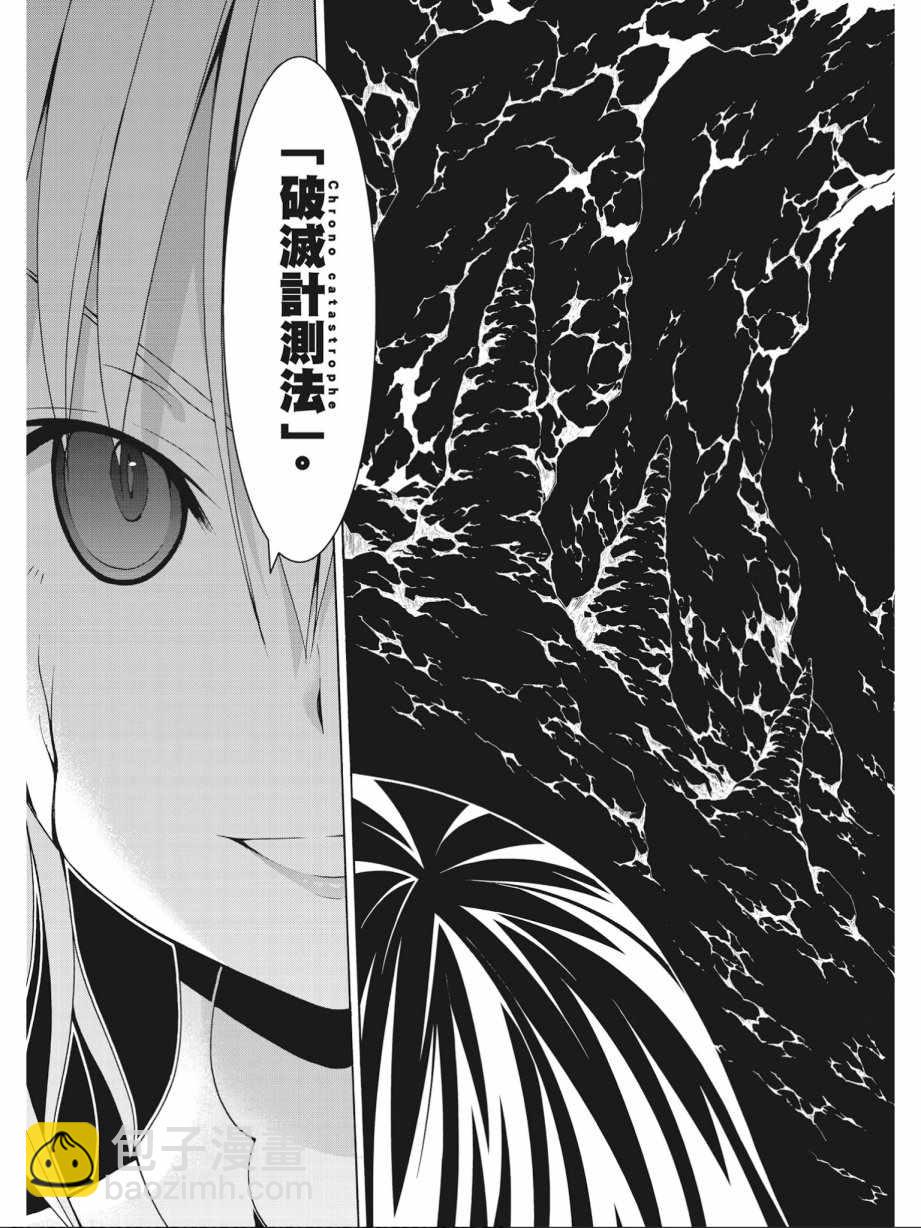第16卷8