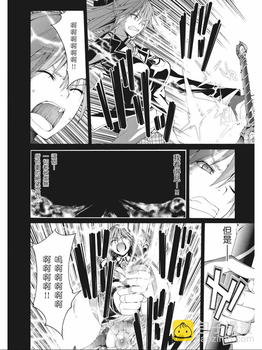 第16卷89