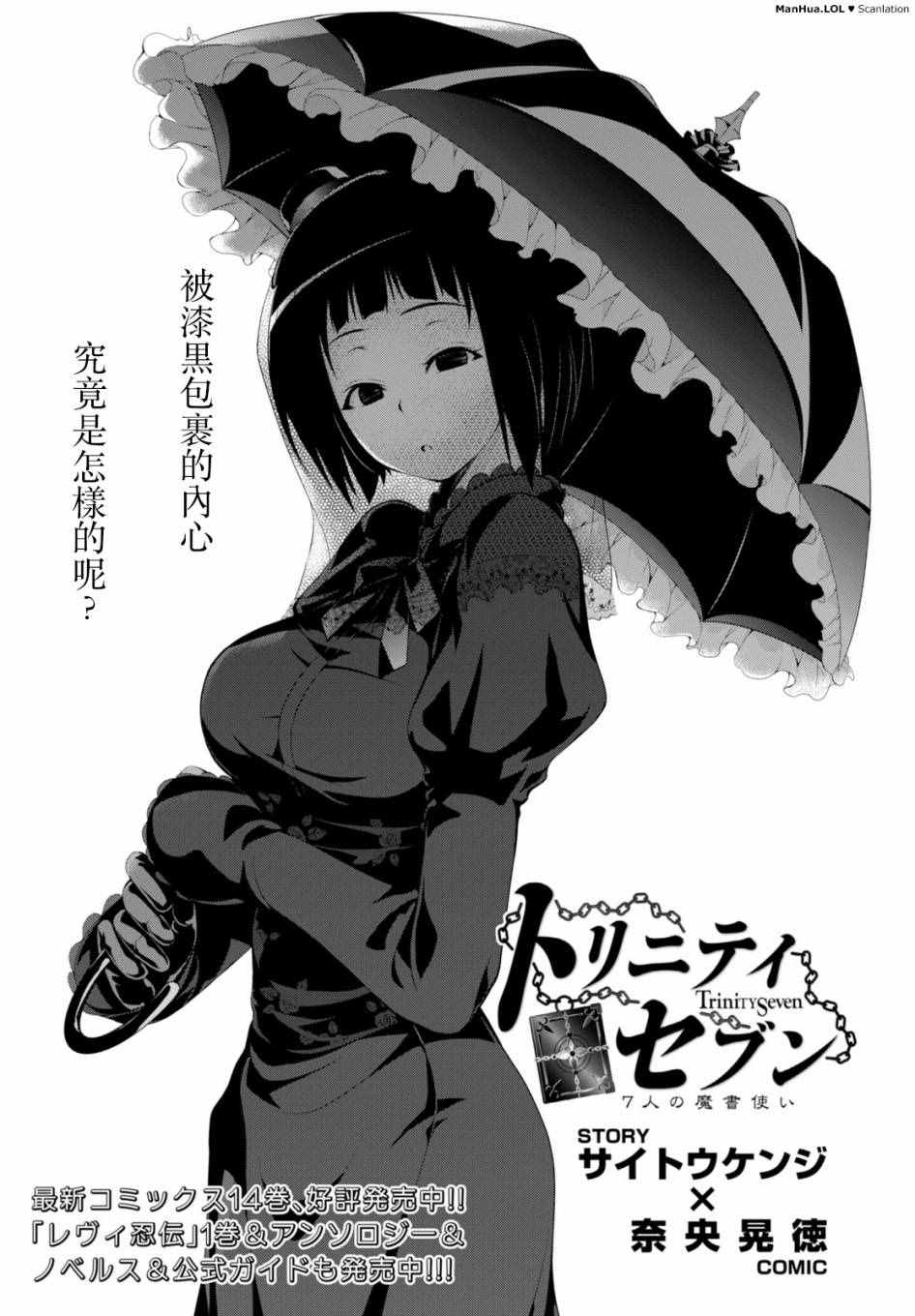 第65话0