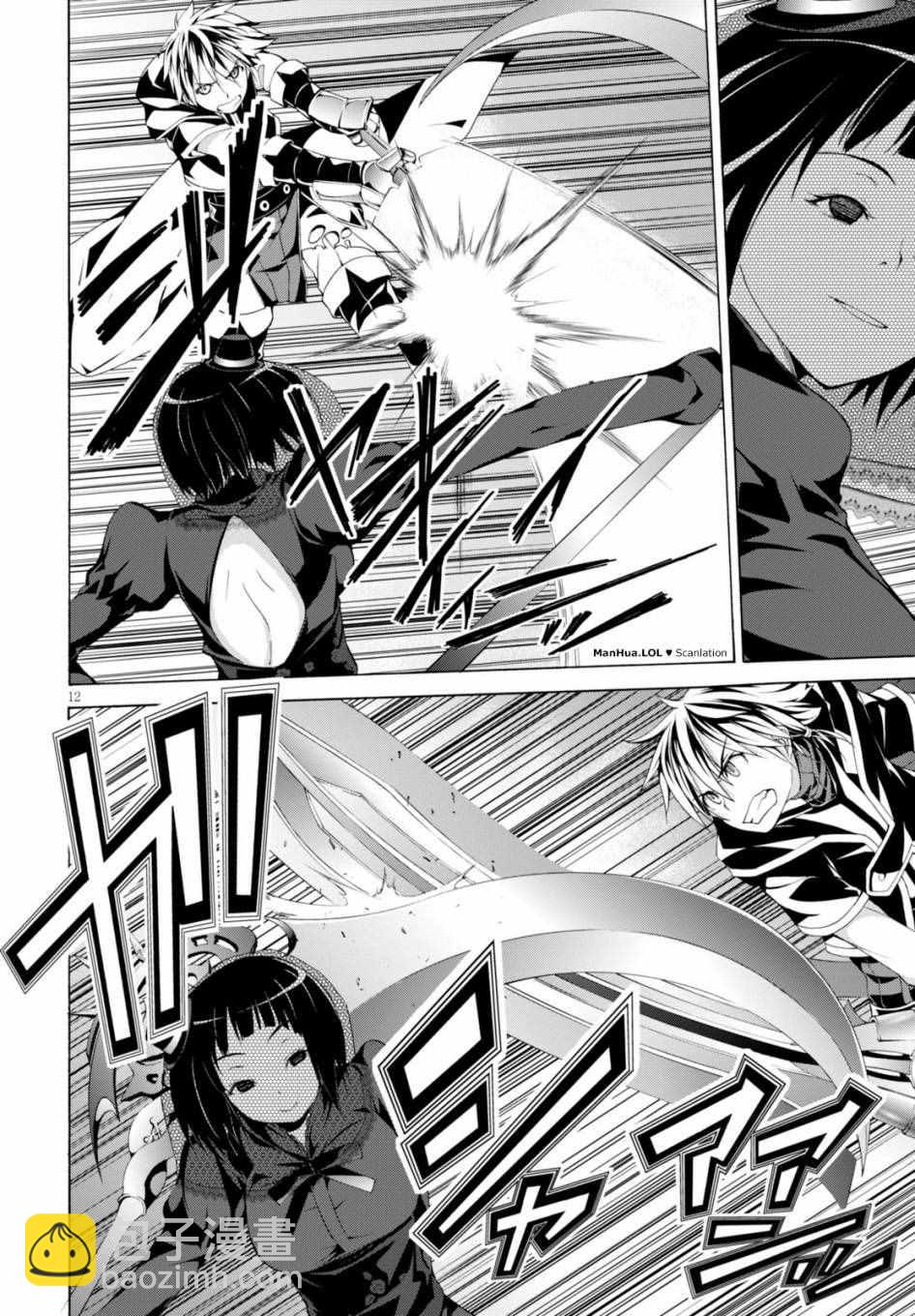 第65话10