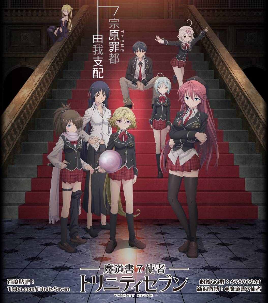 第71话36