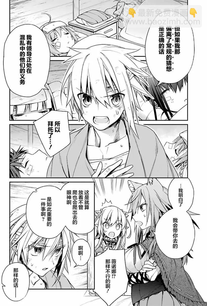 第02回15