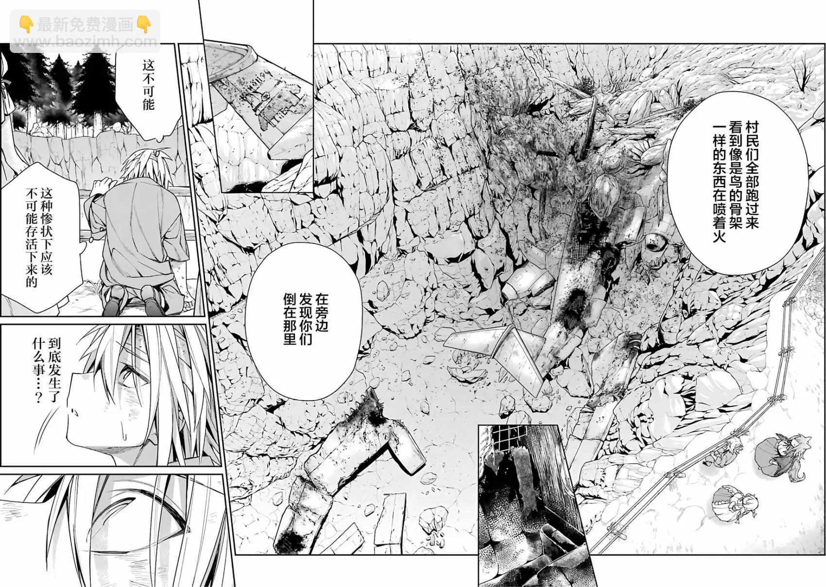 第02回18