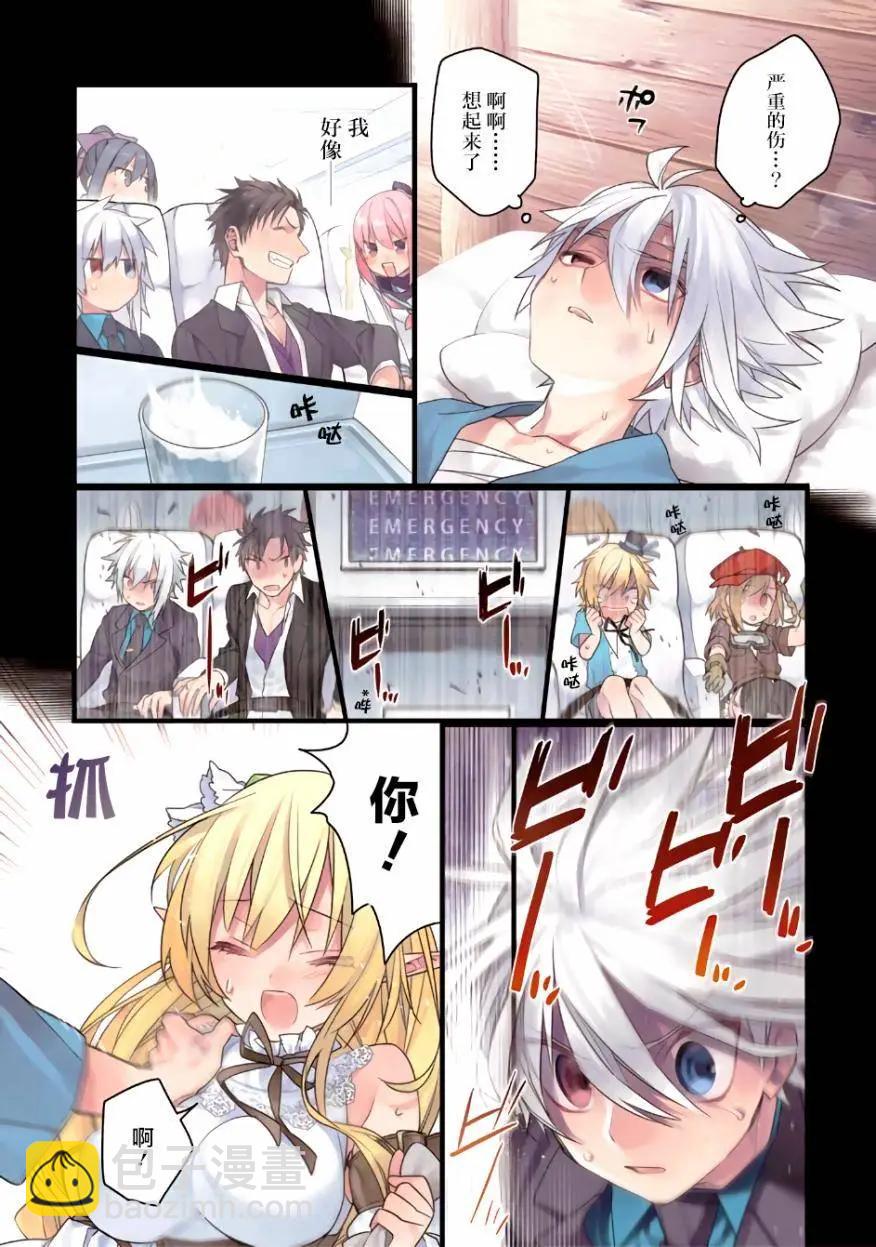 第02回2
