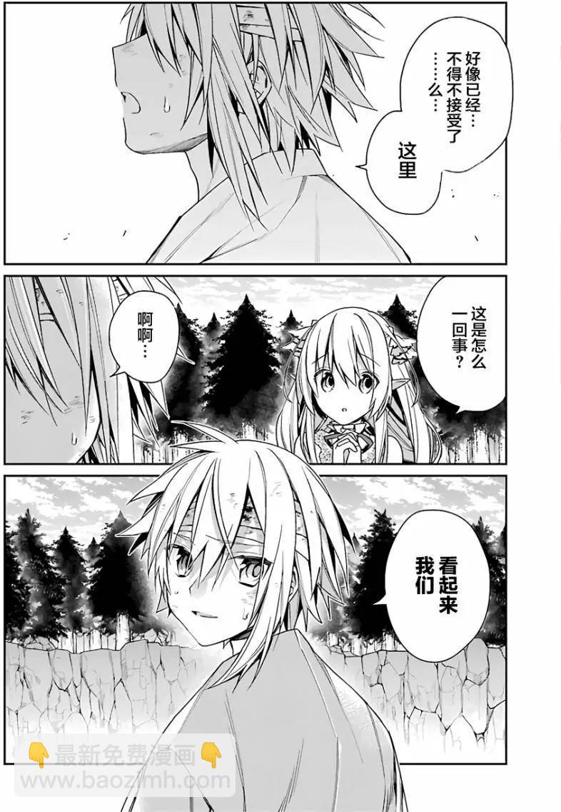 第02回20
