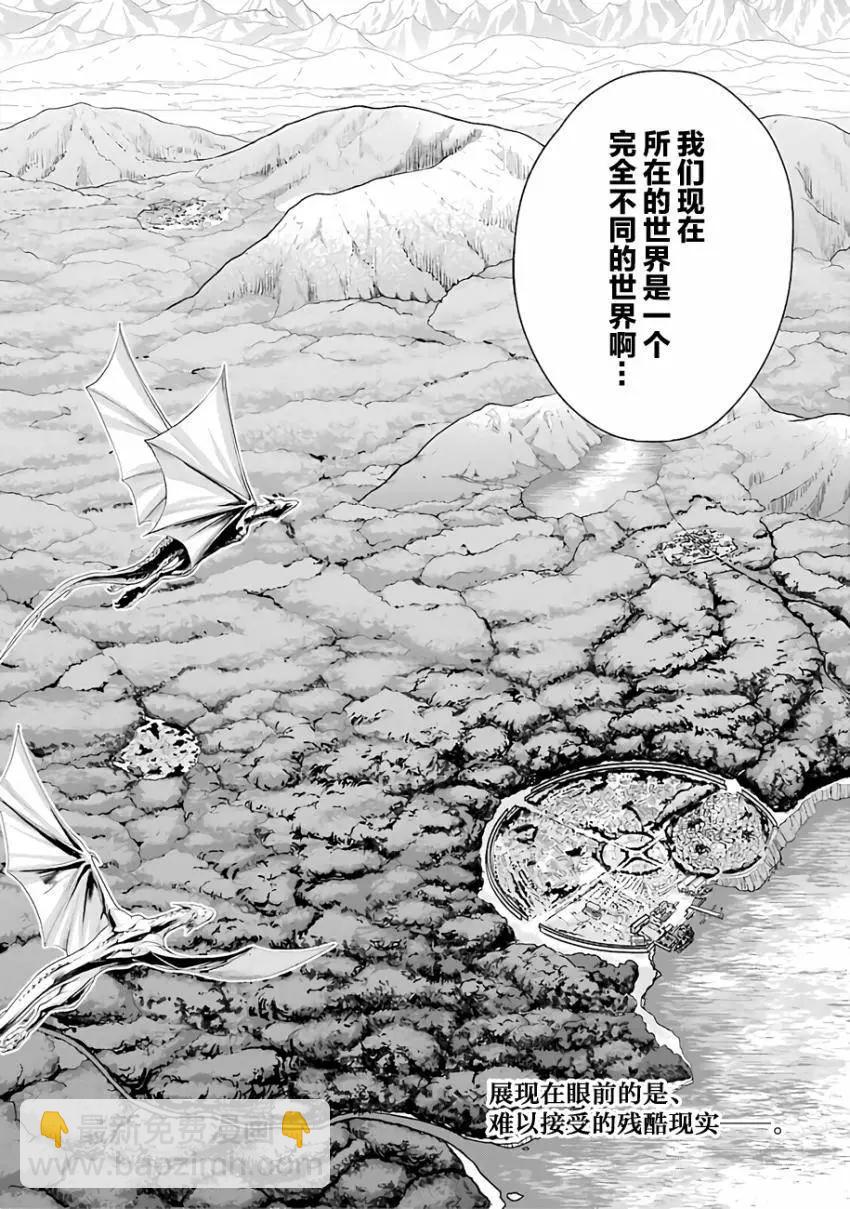 第02回21