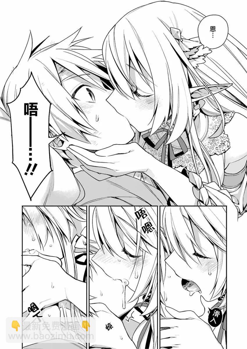 第02回8