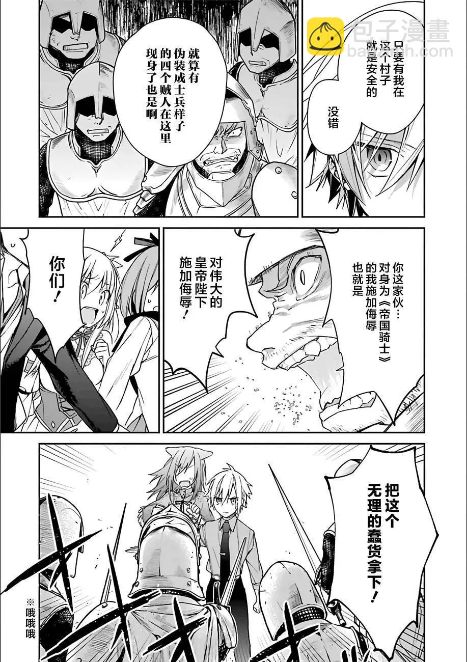 第04回10