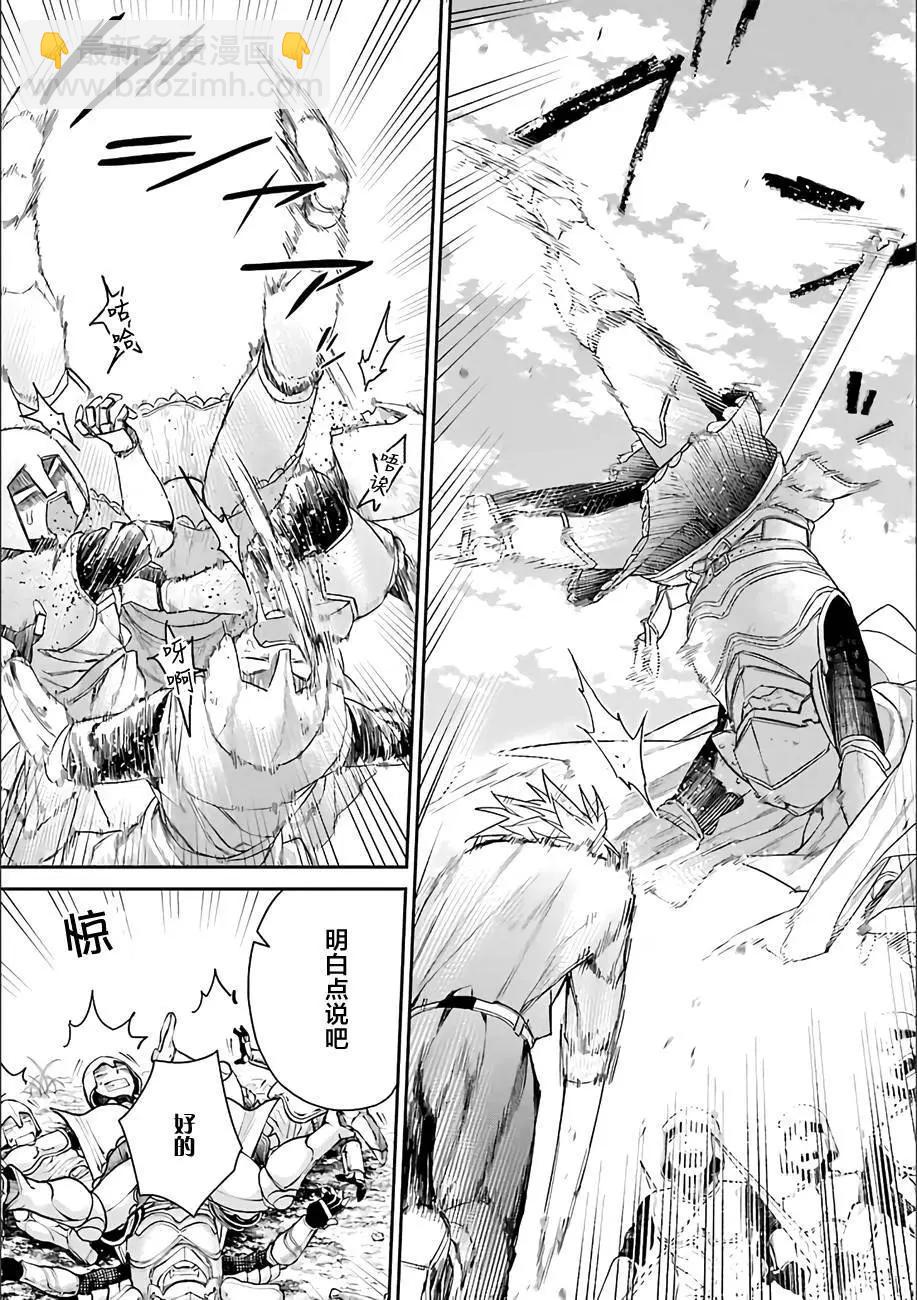 第04回12