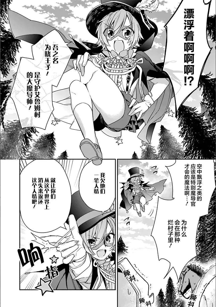 第04回15