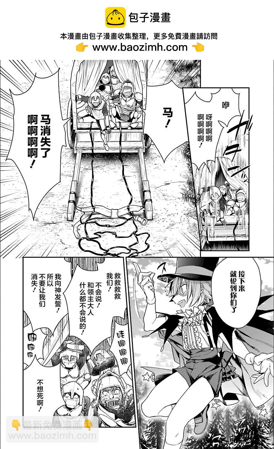 第04回16