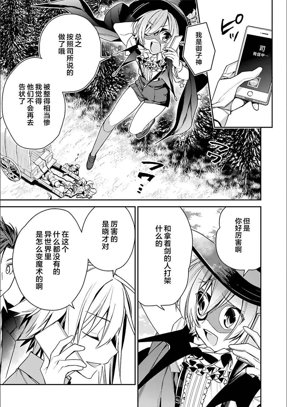 第04回18