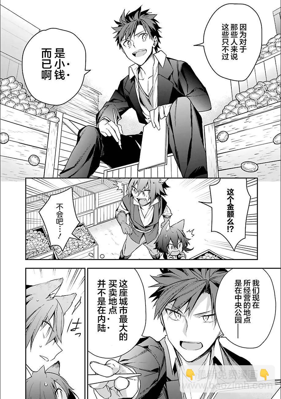 第07回15