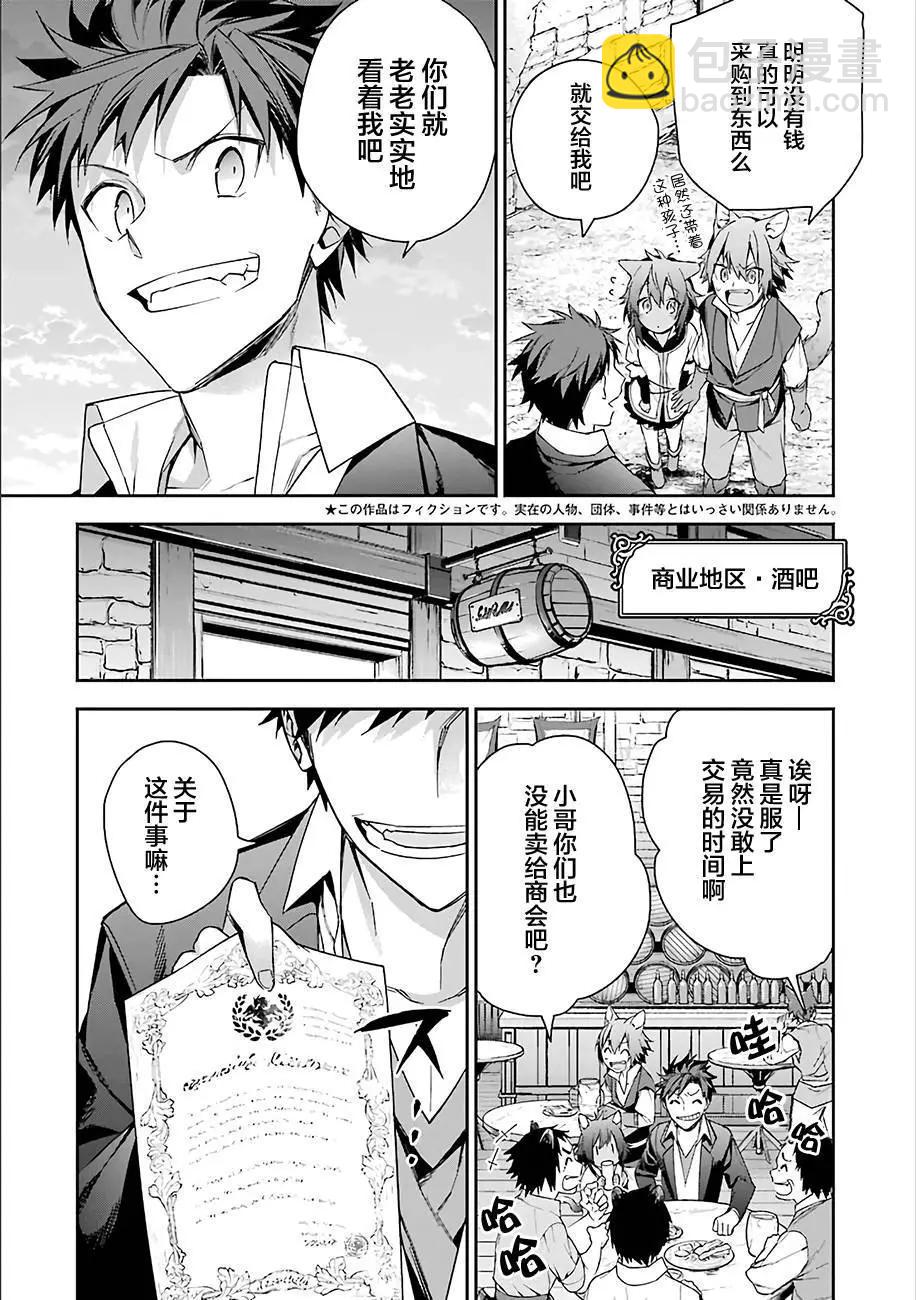第07回2