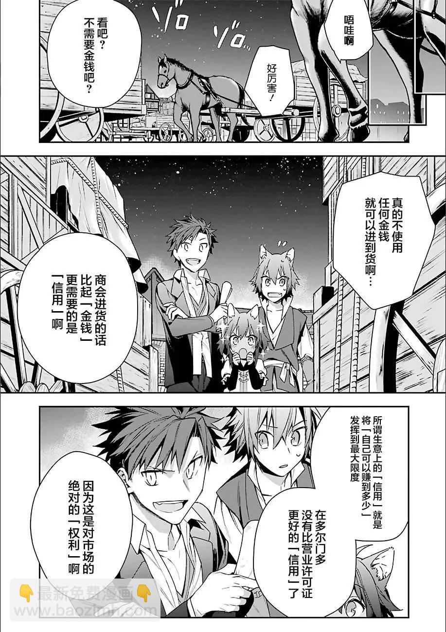 第07回5