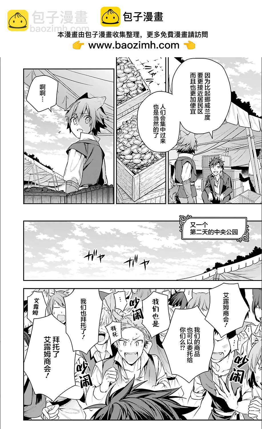 第07回9