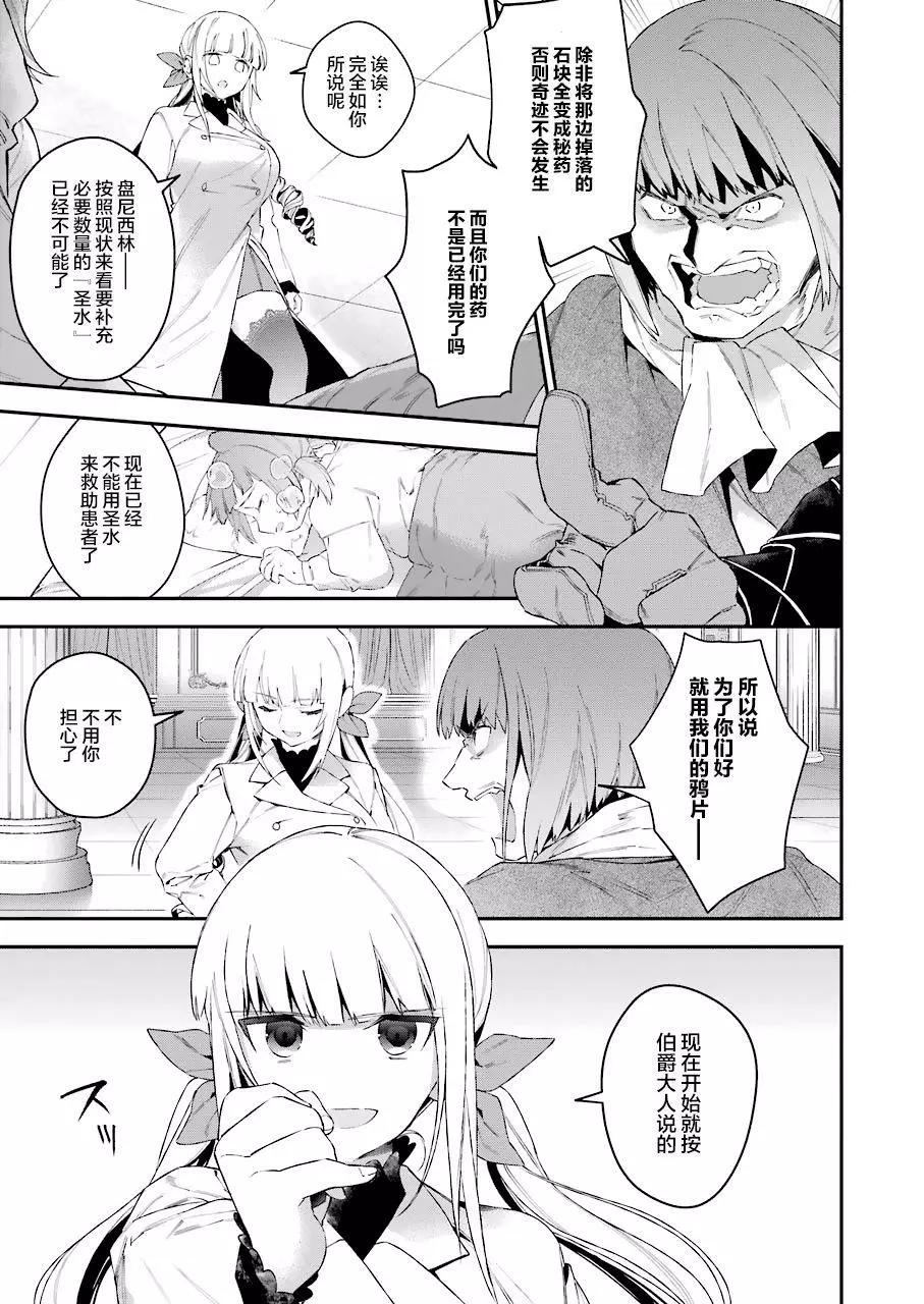 第37回12