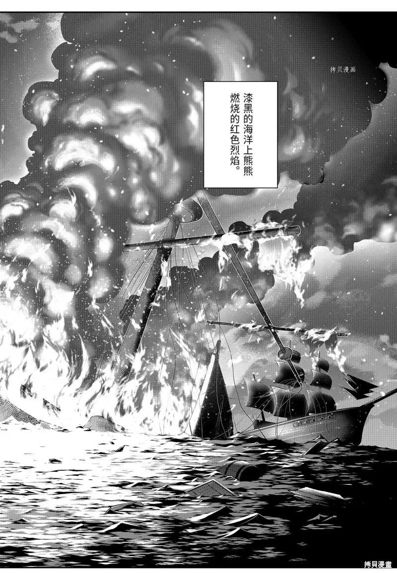 第56话21