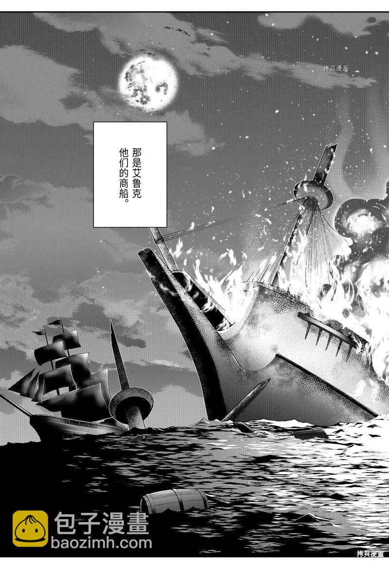 第56话22